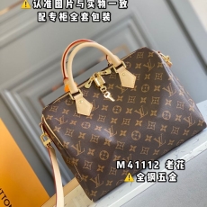 LV Speedy Bags